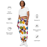 Party In The House Unisex Track Pants