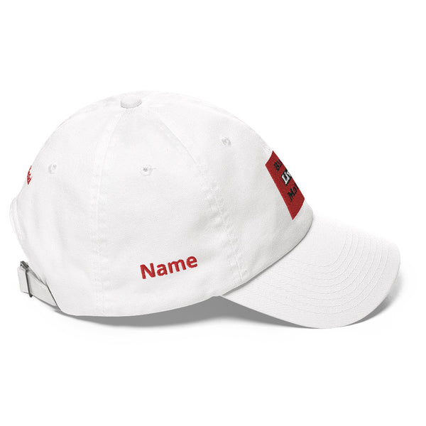 February's Reminder Personalized Dad Hat