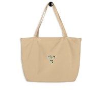 Big Booty Belle Large Organic Tote Bag