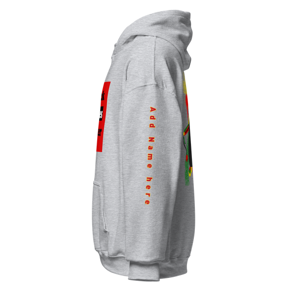 February's Reminder Personalized Unisex Hoodie