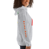 February's Reminder Personalized Unisex Hoodie