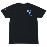 MAWorseA Unisex Premium T-Shirt