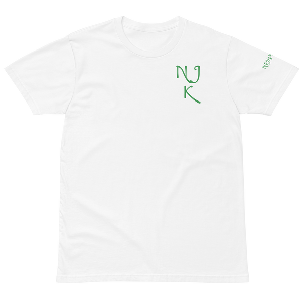 MAWorseA Unisex Premium T-Shirt