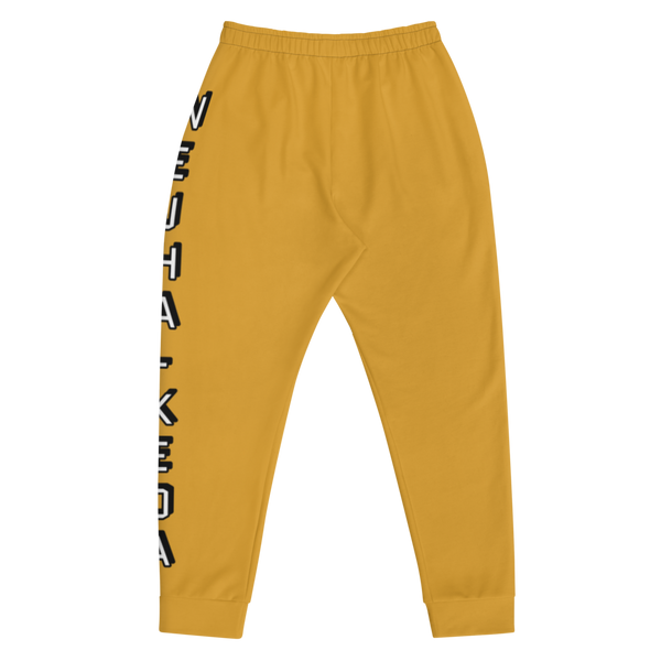 Theories Men's Joggers
