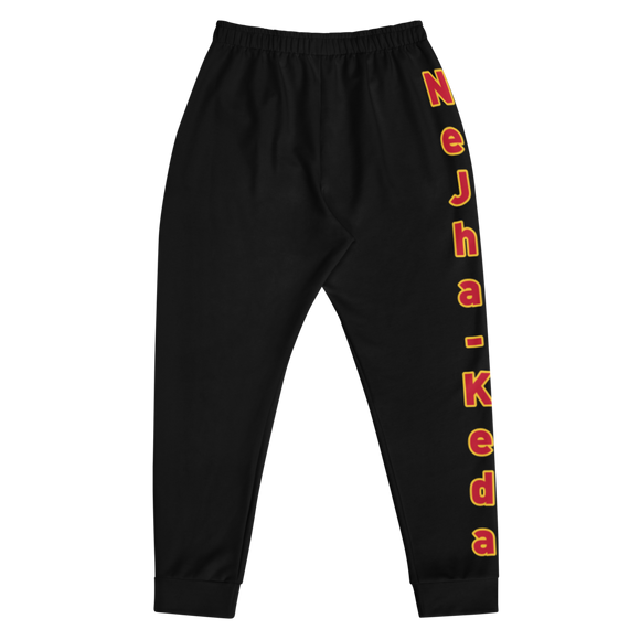 February's Reminder Men's Joggers