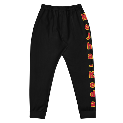 February's Reminder Men's Joggers