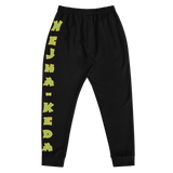 February's Reminder Men's Joggers