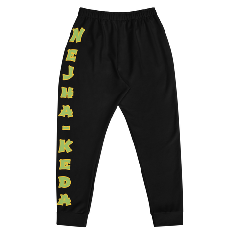 February's Reminder Men's Joggers