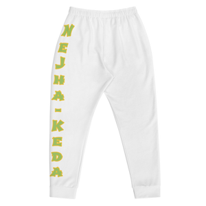 February's Reminder Men's Joggers