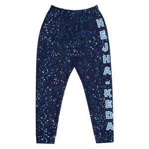 Chrissy's Christmas Men's Joggers