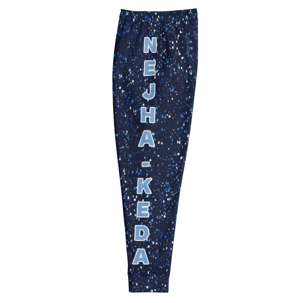 Chrissy's Christmas Men's Joggers