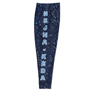 Chrissy's Christmas Men's Joggers