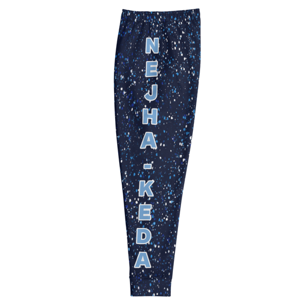 Chrissy's Christmas Men's Joggers