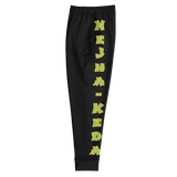 February's Reminder Men's Joggers