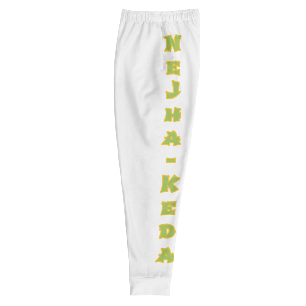 February's Reminder Men's Joggers