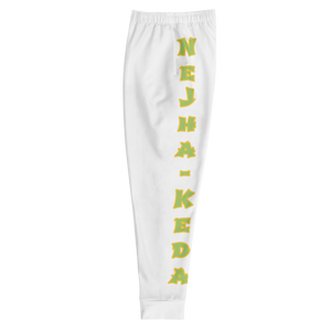 February's Reminder Men's Joggers