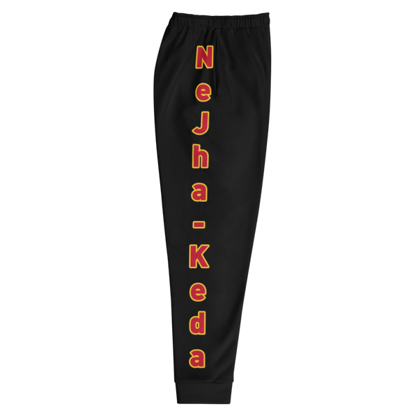 February's Reminder Men's Joggers