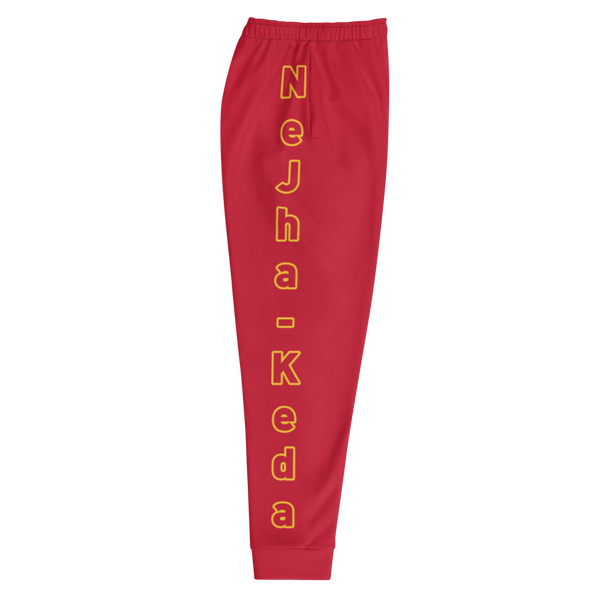 February's Reminder Men's Joggers