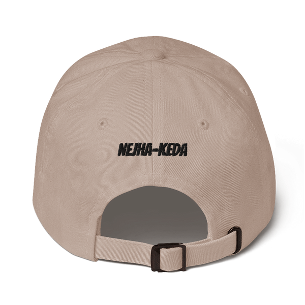 Sassy Sally Dad Hat