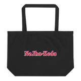 Heaux Large Organic Tote Bag