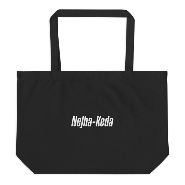 Queers Large Organic Tote Bag