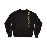 Fred Hampton Champion Sweatshirt