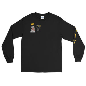 Silvah Surfah Bart Men’s Long Sleeve Shirt