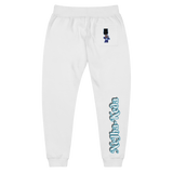 Berry Blues Unisex Fleece Sweatpants