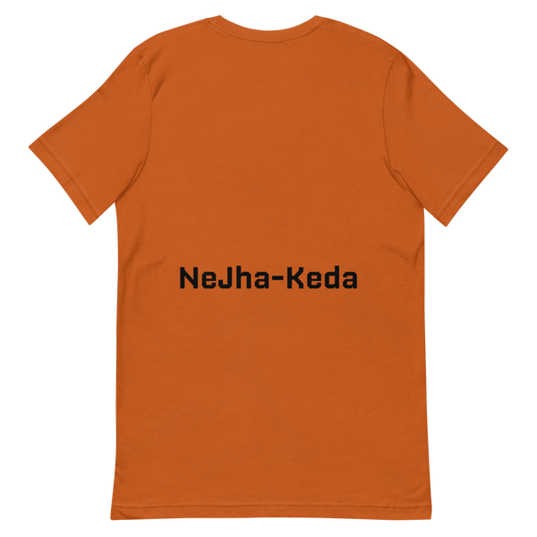 NOvember Short-Sleeve Unisex T-Shirt