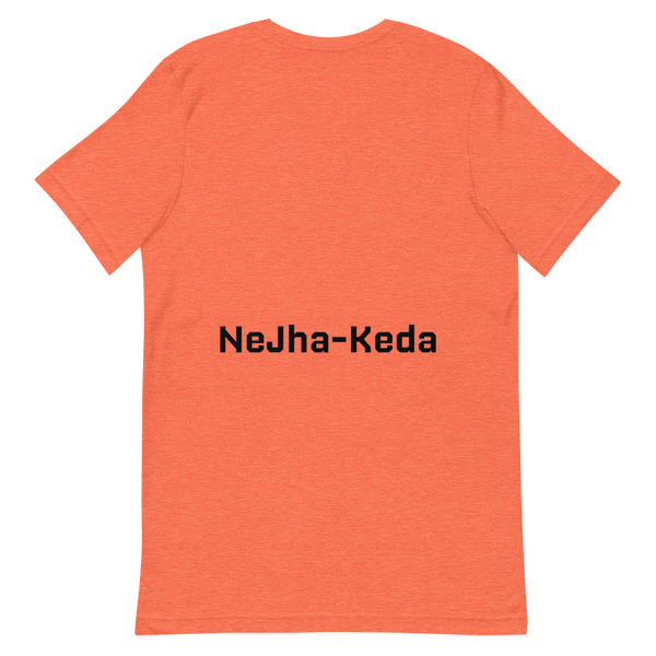 NOvember Short-Sleeve Unisex T-Shirt