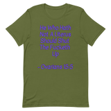 Ovarians 15:5 Unisex T-Shirt
